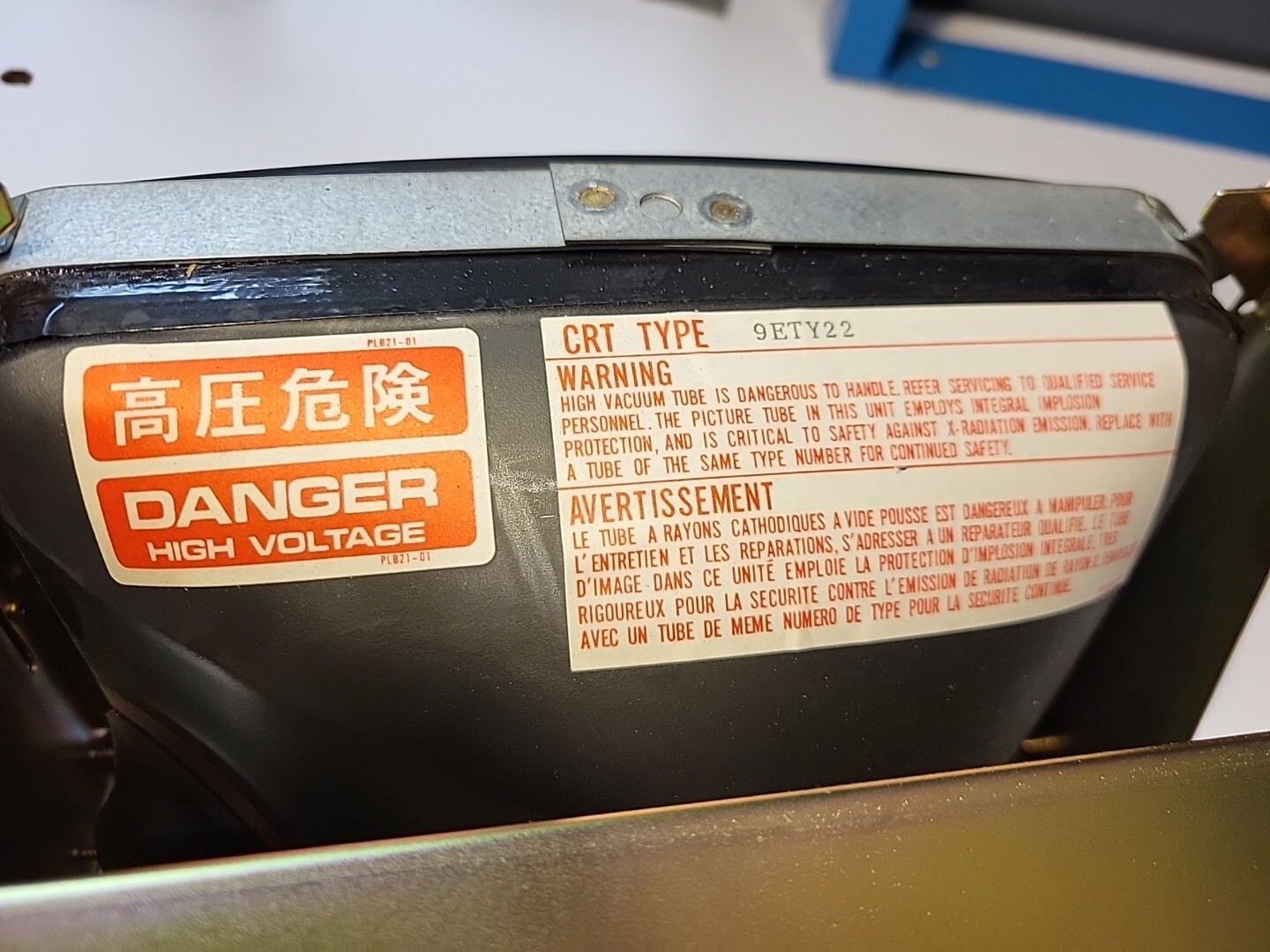TOTOKU CRT MONITOR 9ETY22
