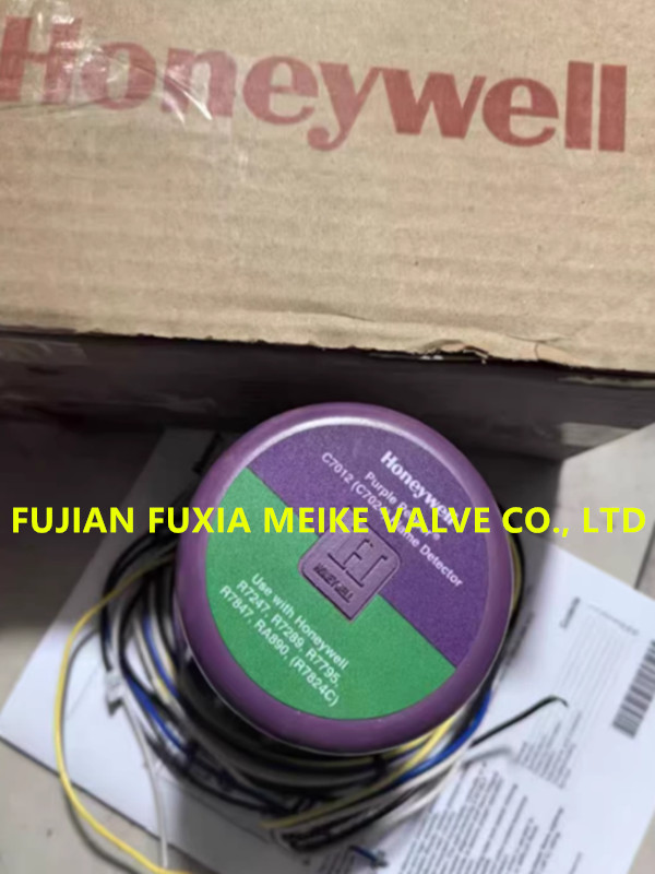 Honeywell New original flame detector C7012E 1104 UPS or DHL fast delivery