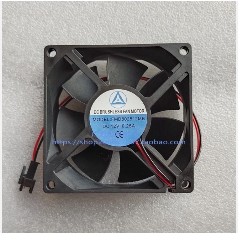 1 PCS DC Brushless Fan FMD802512MB DC12V 0.25A 80*80*25mm 2 wire cooling fan