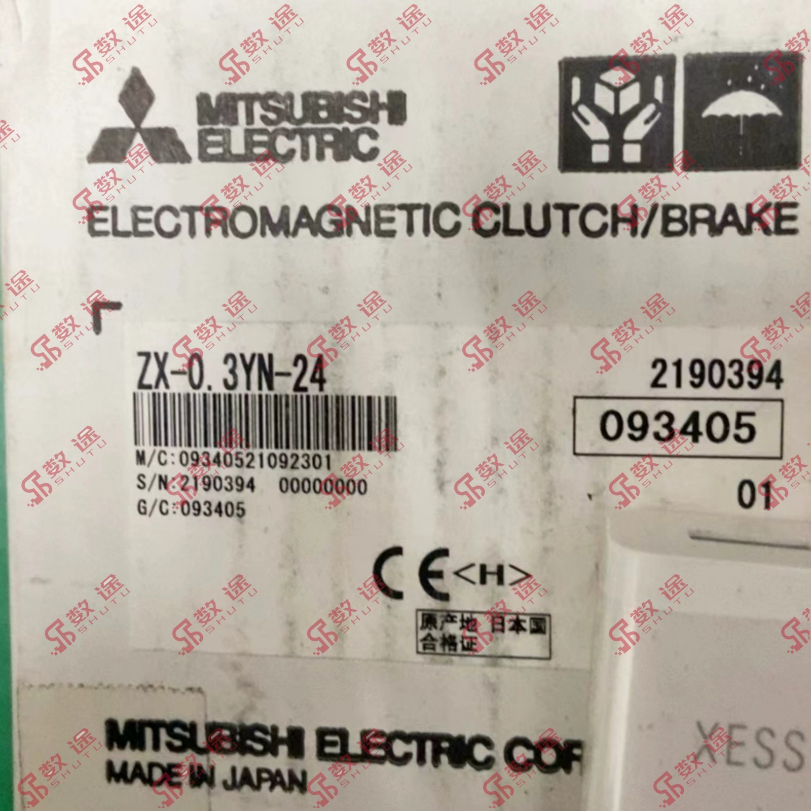 1PCS In Box New Mitsubishi ZX-0.3YN-24 magnetic powder brake
