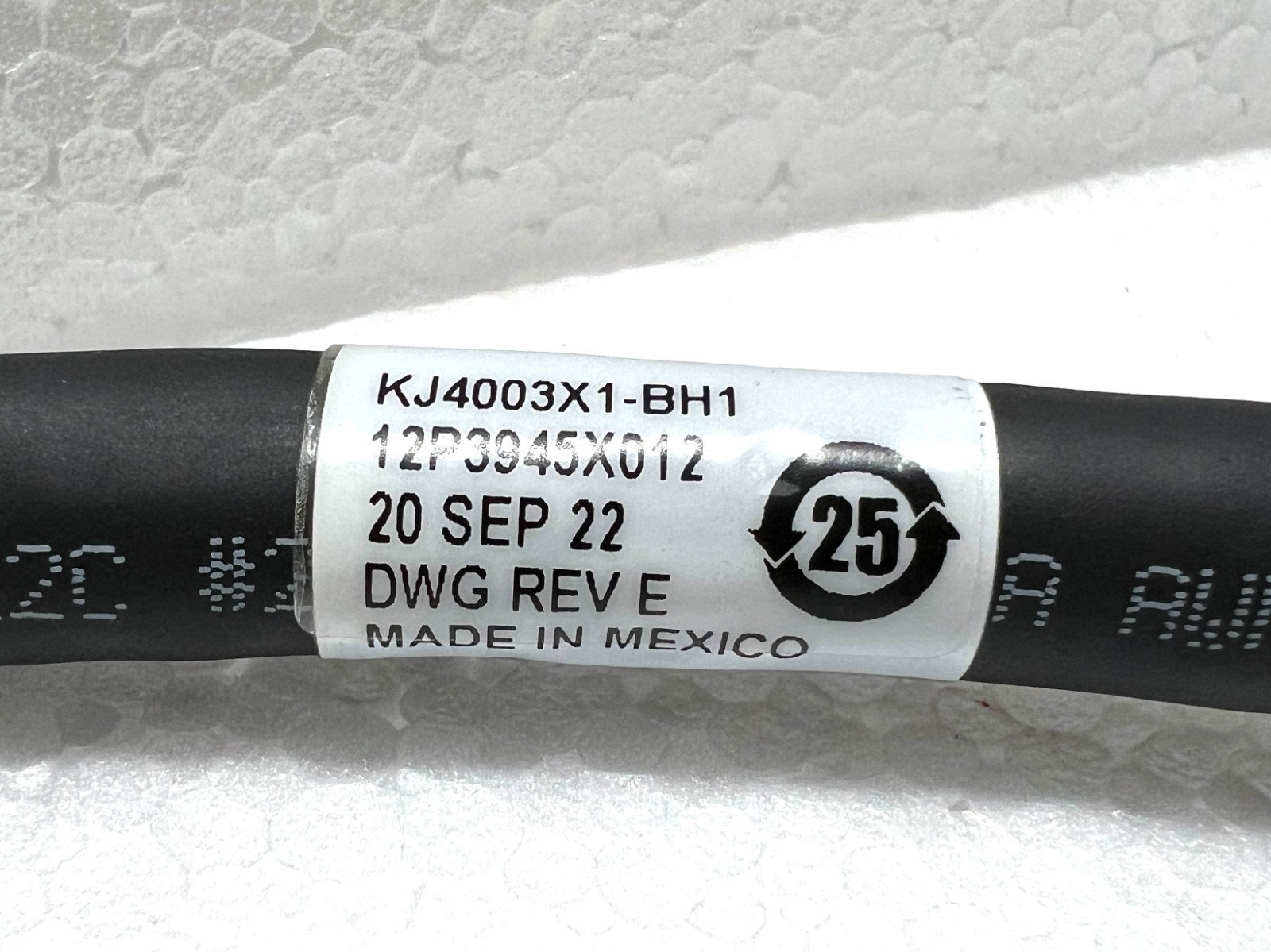 Emerson KJ4003X1-BH1 Vertical Extender Cable
