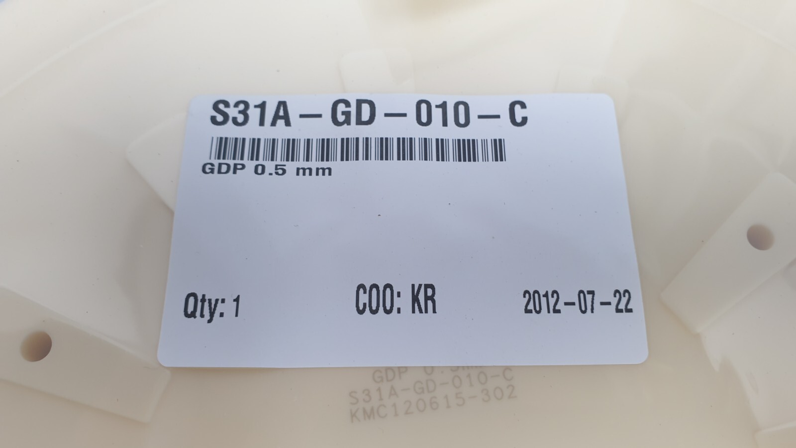 KoMiCo Technology S31A-GD-010-C GDP 0.5 mm