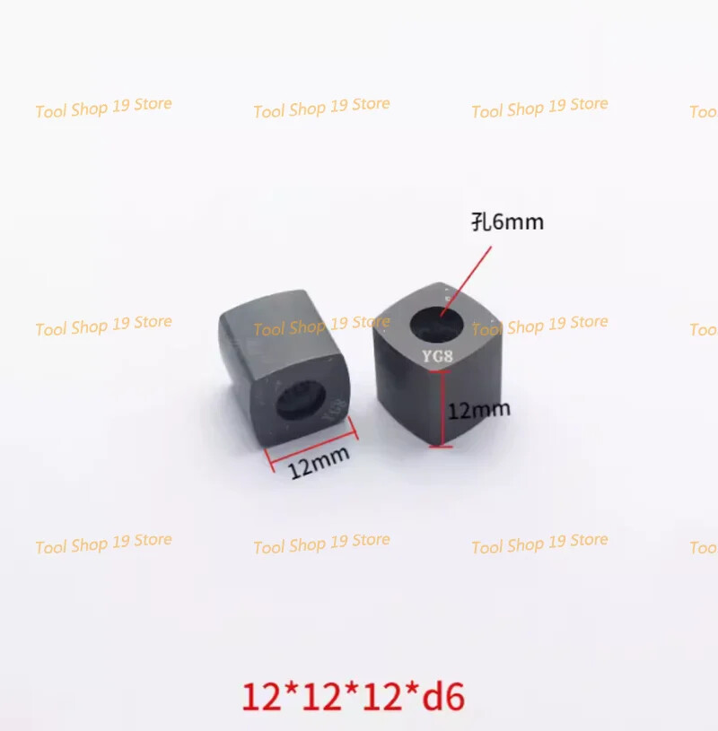 5pc EDM Tungsten Conductive Carbide Block 12*12*12*/Inner Hole 6mm for Wire Cut