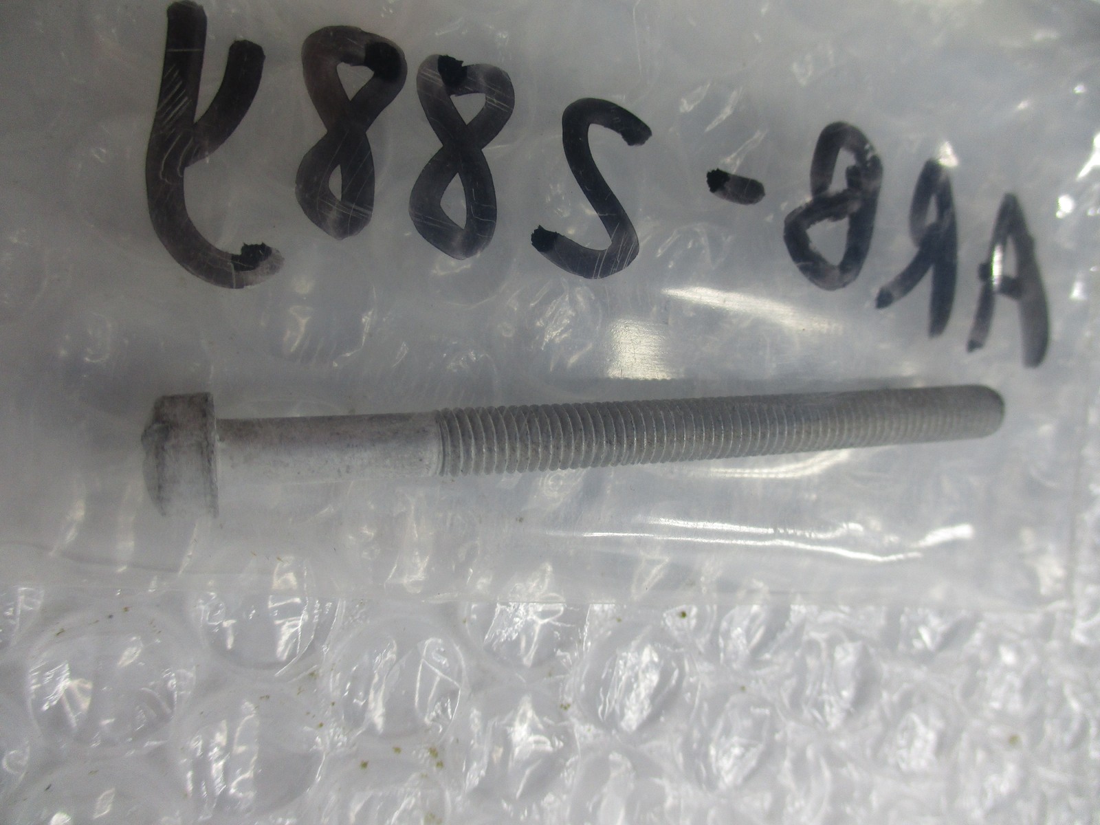 INDUSTRIAL SPARE ARB288Y SCREW NSNP