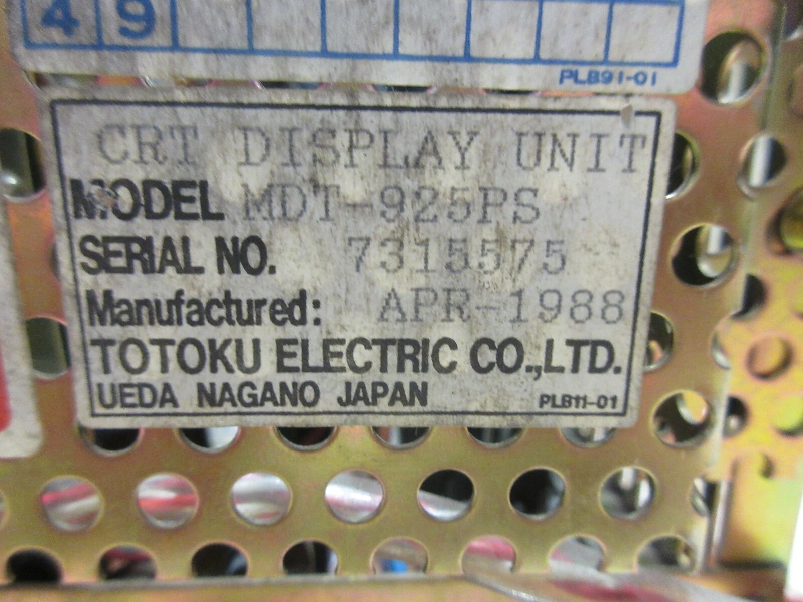 TOTOKU CRT DISPLAY MONITOR MDT-925PS 7315575 1988 WARRANTY
