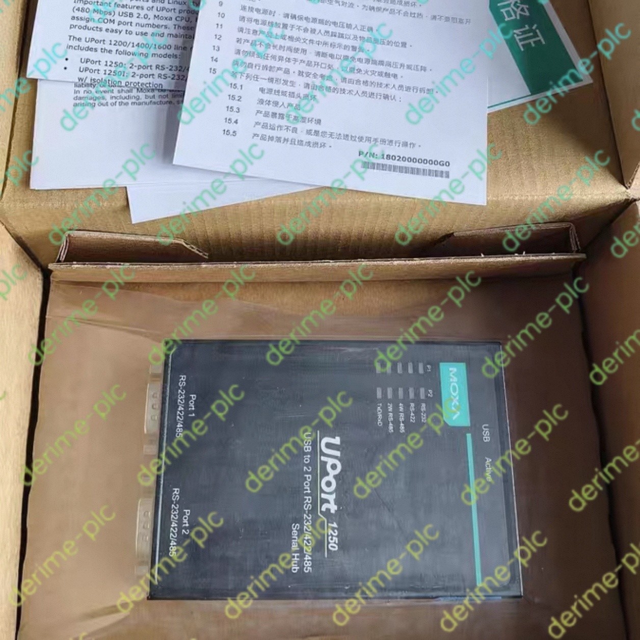 1pcs new MOXA UPort 1250 Interface Converter