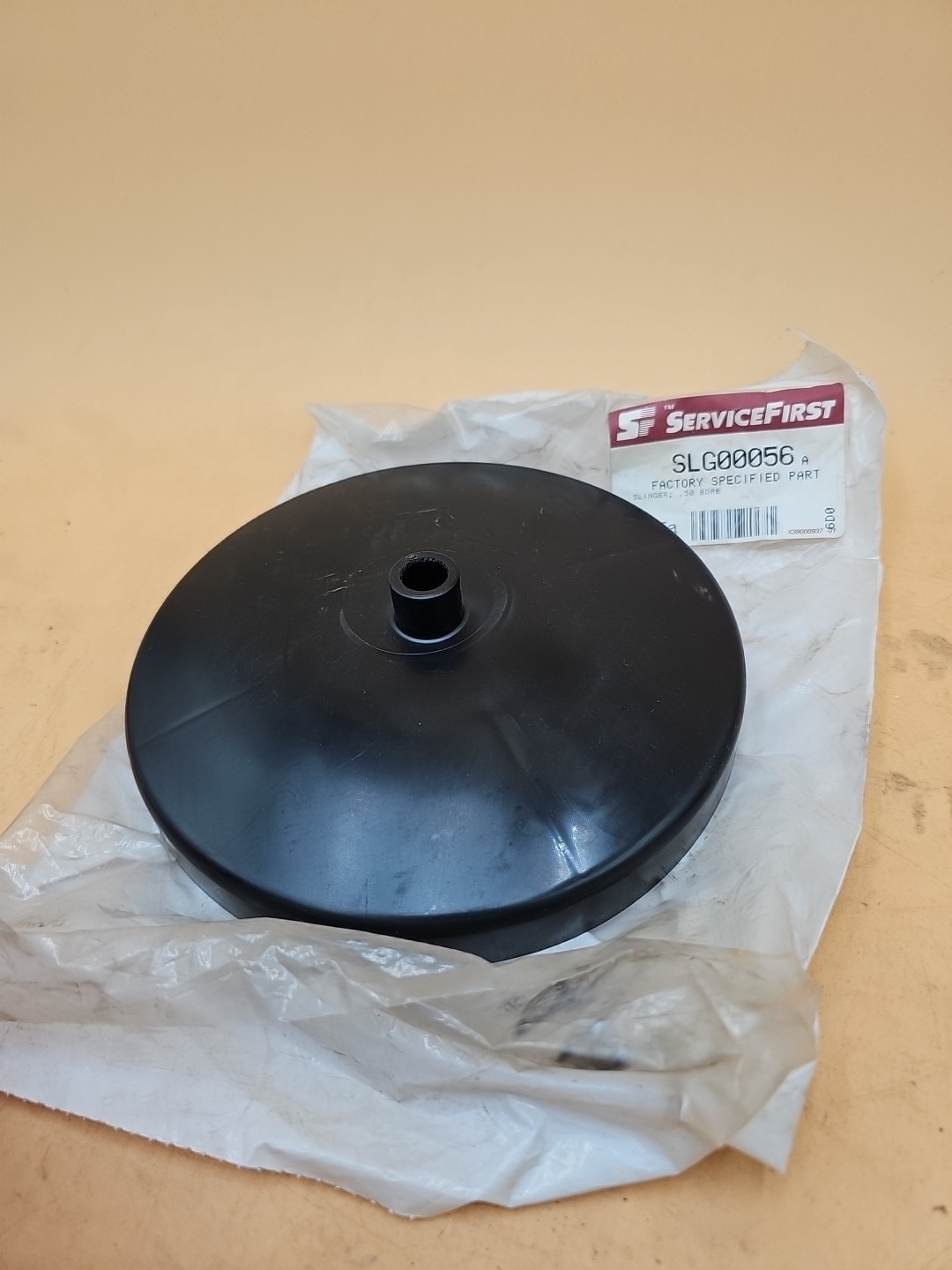 Service First SLG00056 Rain Shield