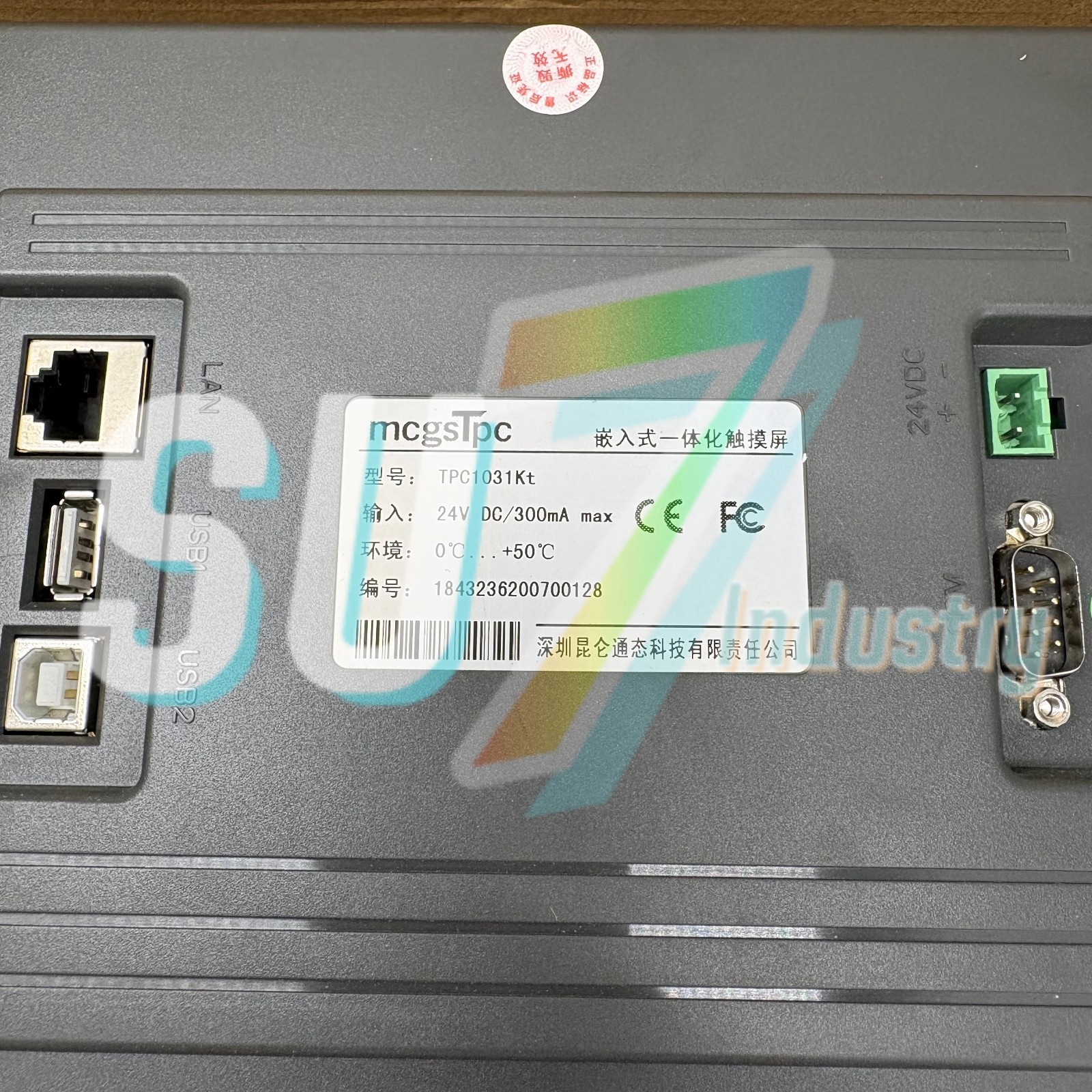 #1pcs new MCGS TPC1031Kt Touch Screen