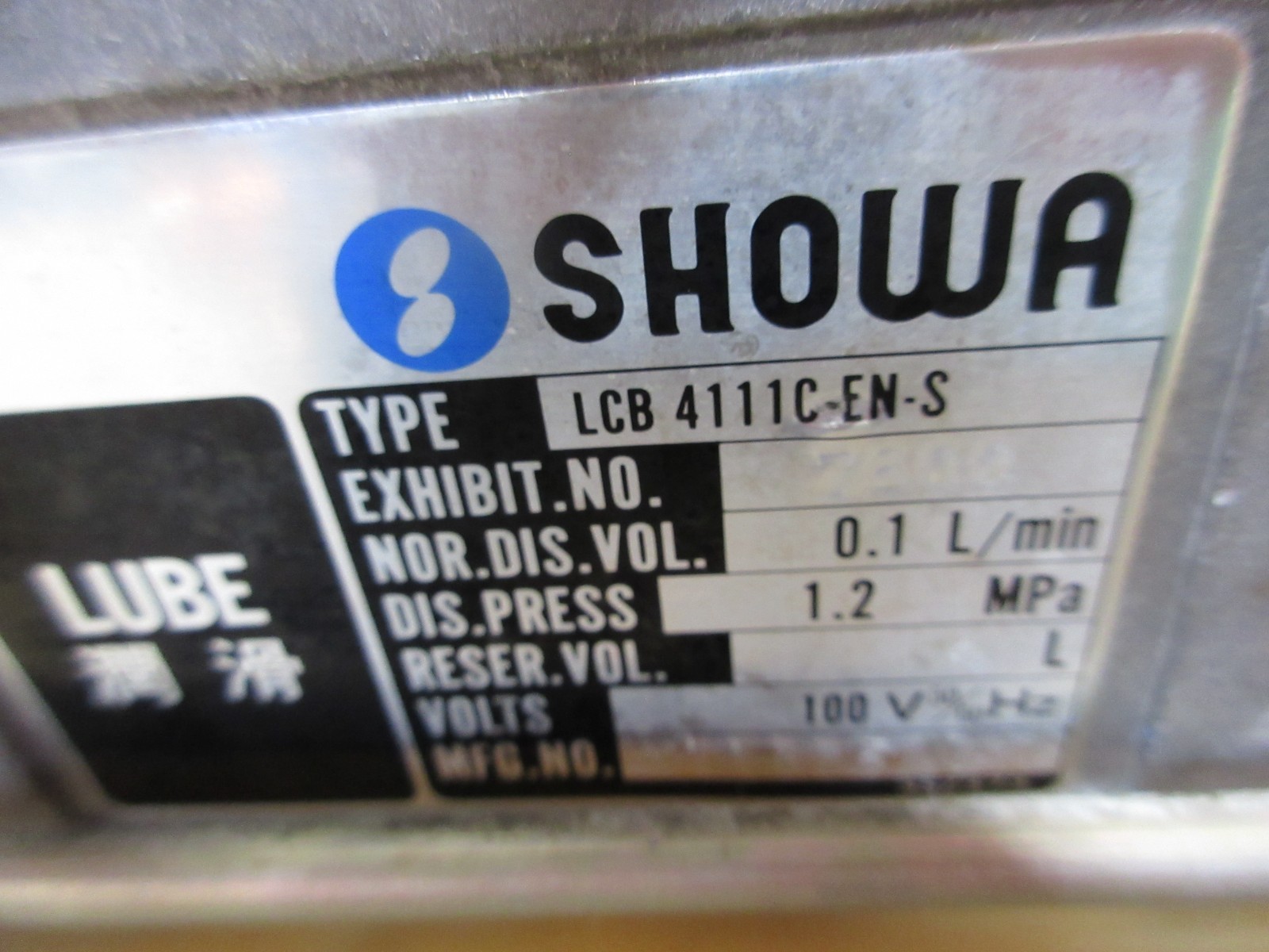 99 MORI SEIKI CL-153 CNC LATHE SHOWA LCB4111C-EN-S LUBRICATION TANK PUMP SYSTEM