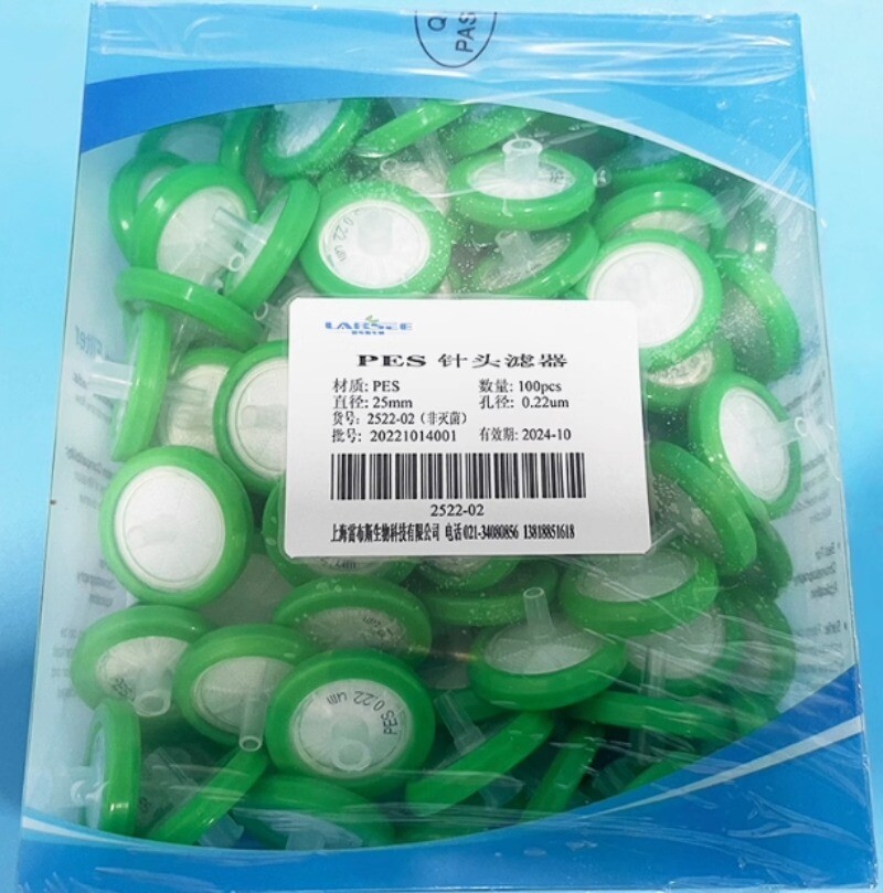 100 pieces/box New FIT For 2522-02 PES water system 25mm * 0.22um filter