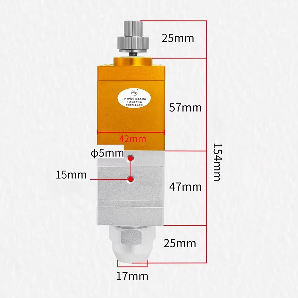 MY-3242D High Flow Dual Liquid Anti-Drip Dispensing Valve for Two-Part Adhesives