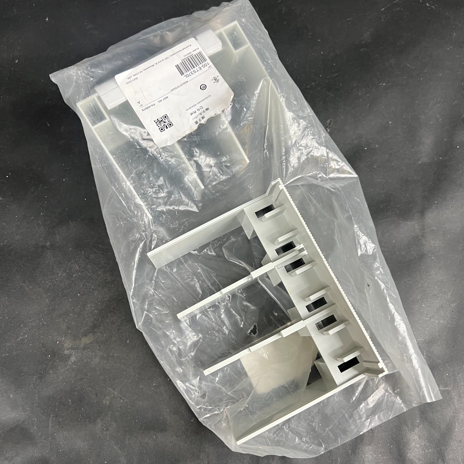 ALLEN BRADLEY 100-ETS370L TERMINAL SHROUDS ($50 OBO)