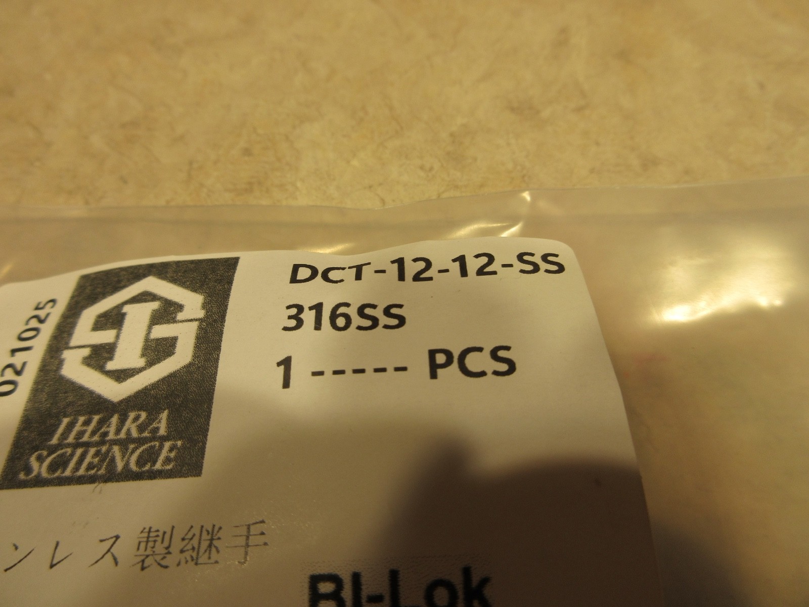 IHARA DCT-12-12-SS, MALE TUBE CONNECTOR, 3/4″ TUBE X 3/4″ NPT, AB0267
