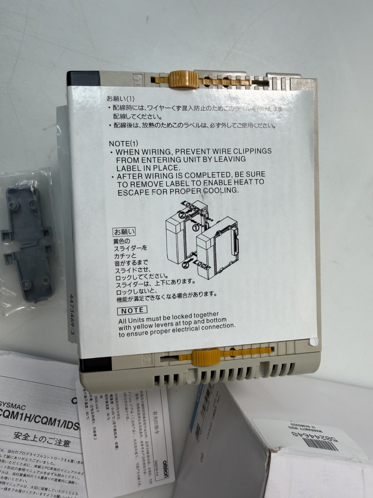 OMRON CQM1-CPU41 PLC CPU Unit Module Controller New in Box NIB CQM1CPU41