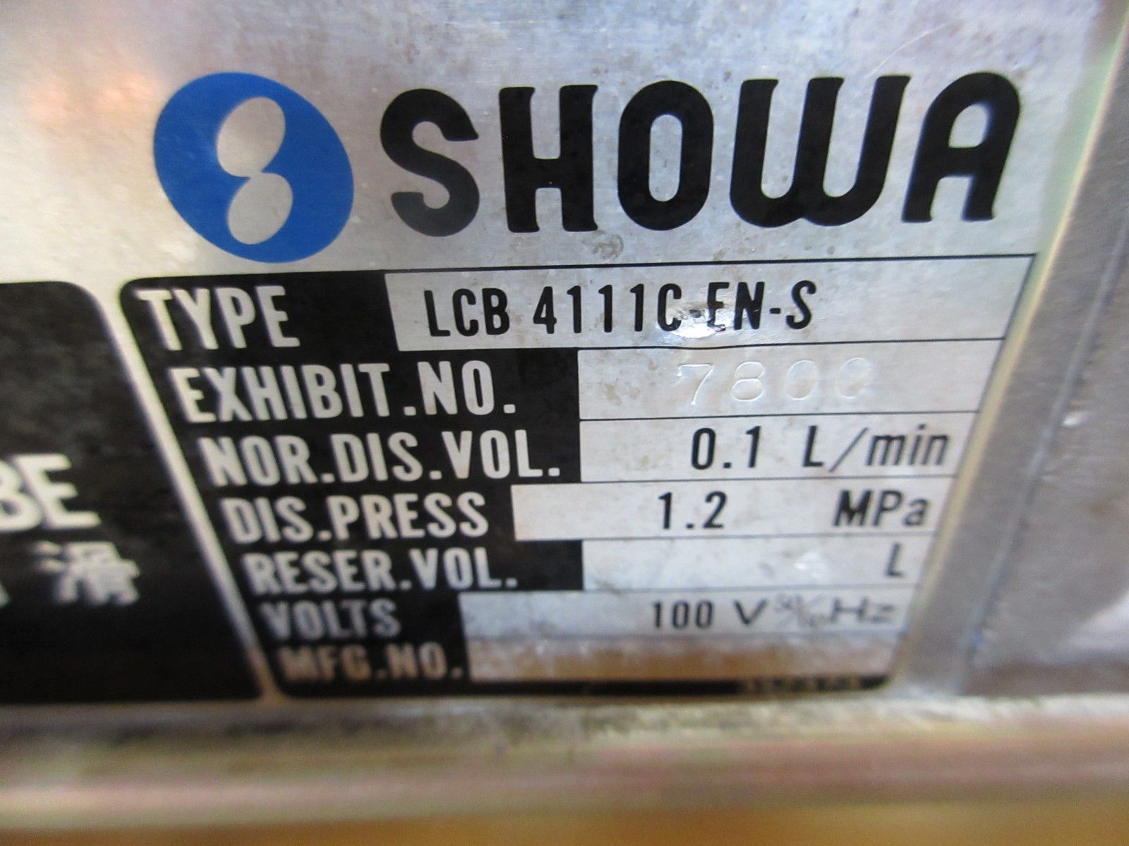 99 MORI SEIKI CL-153 CNC LATHE SHOWA LCB4111C-EN-S LUBRICATION TANK PUMP SYSTEM