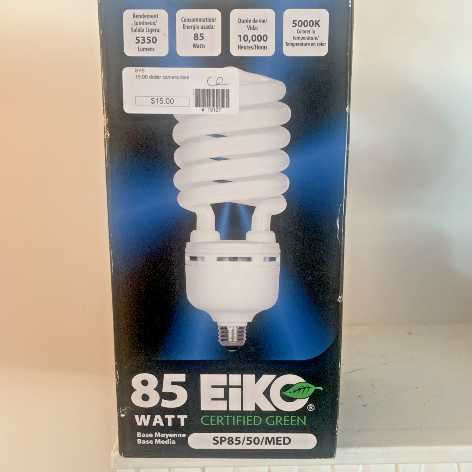 NEW EIKO SP85/50/MED REPLACEMENT BULB 85W 5350 LUMENS Tested