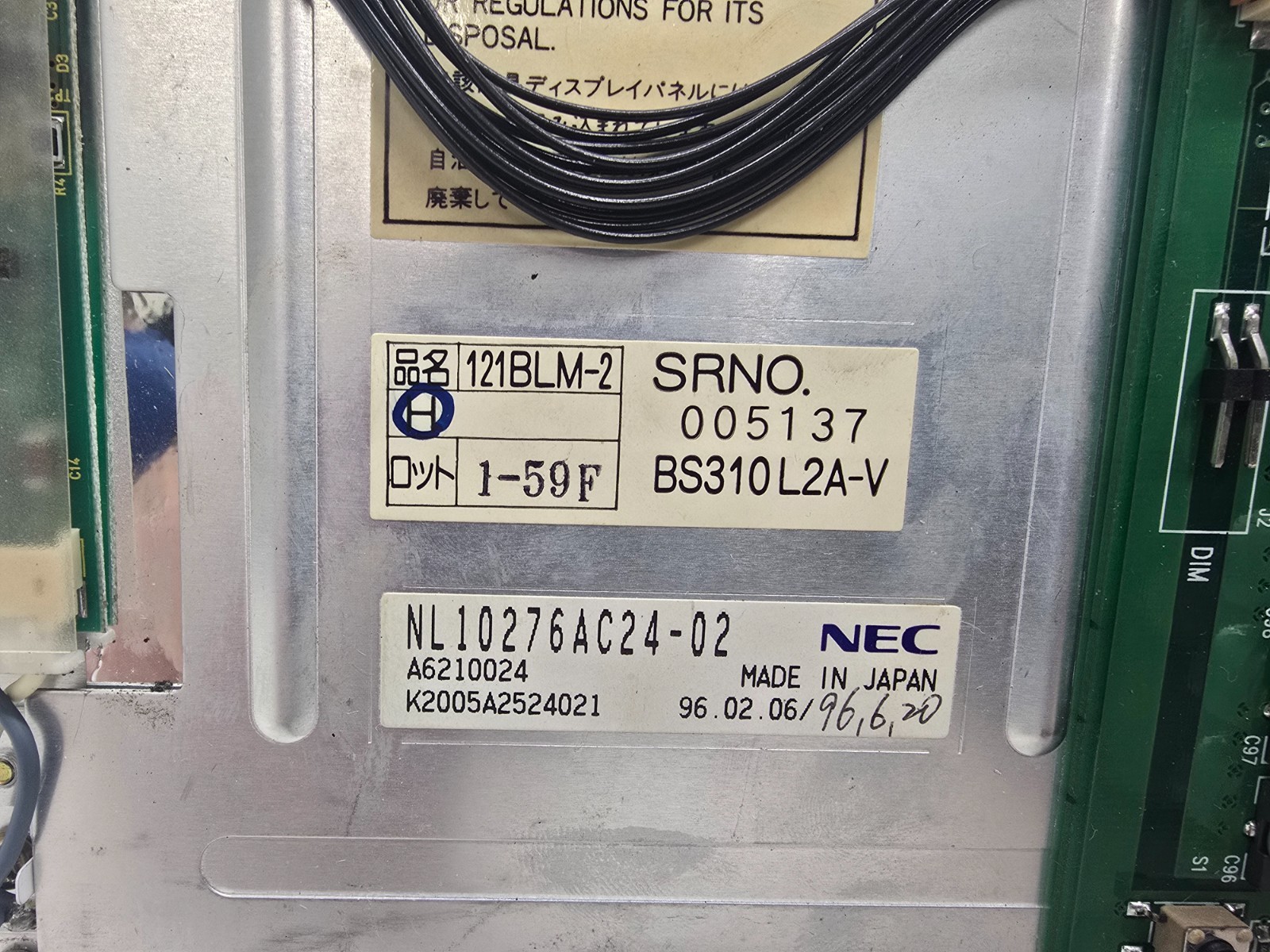 GOOD USED! NEC LCD PANEL INDUSTRIAL SCREEN NL10276AC24-02