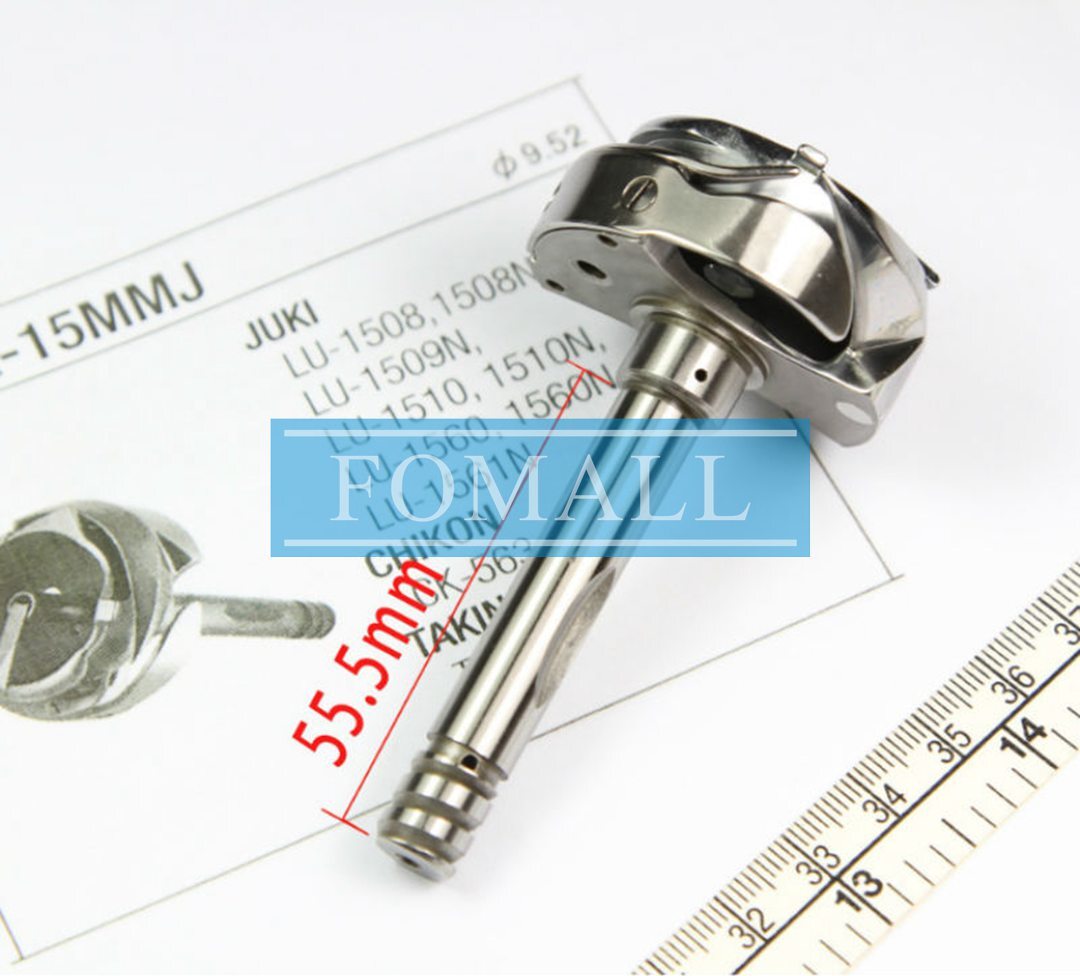 1Pcs HSH-12-15MMJ rotary shuttle for twin-needle garment loom LU-1510N/1560N/563