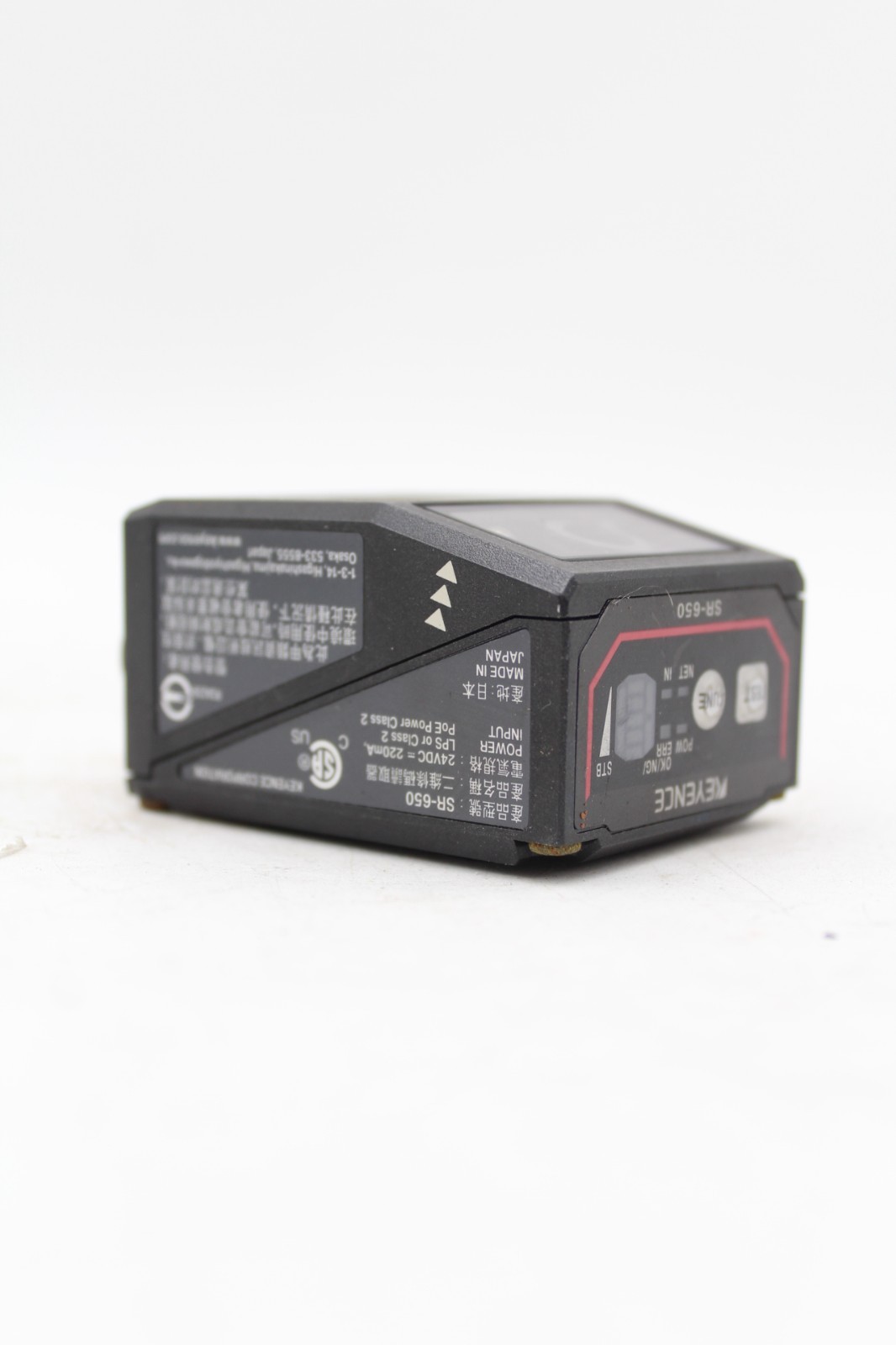 Keyence SR-650 Ethernet/IP Code Reader