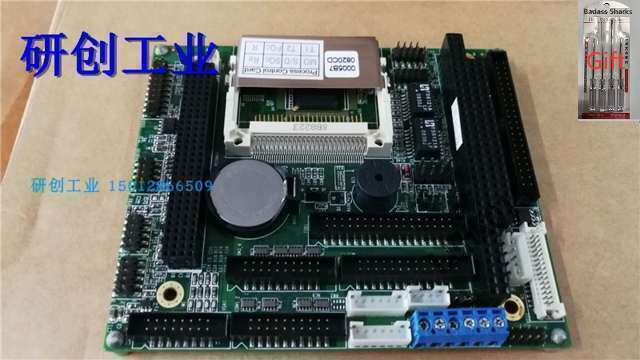 1PCS NEW 1011000006130P PBE-1100 R1.3 via DHL or FedEx
