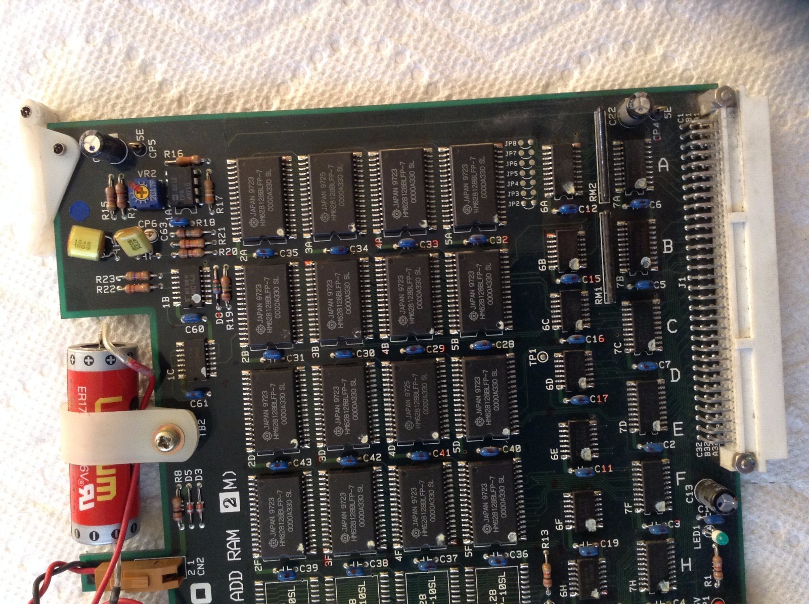 Disco 4TP-1A7481 Board RAM FBPCB-0065