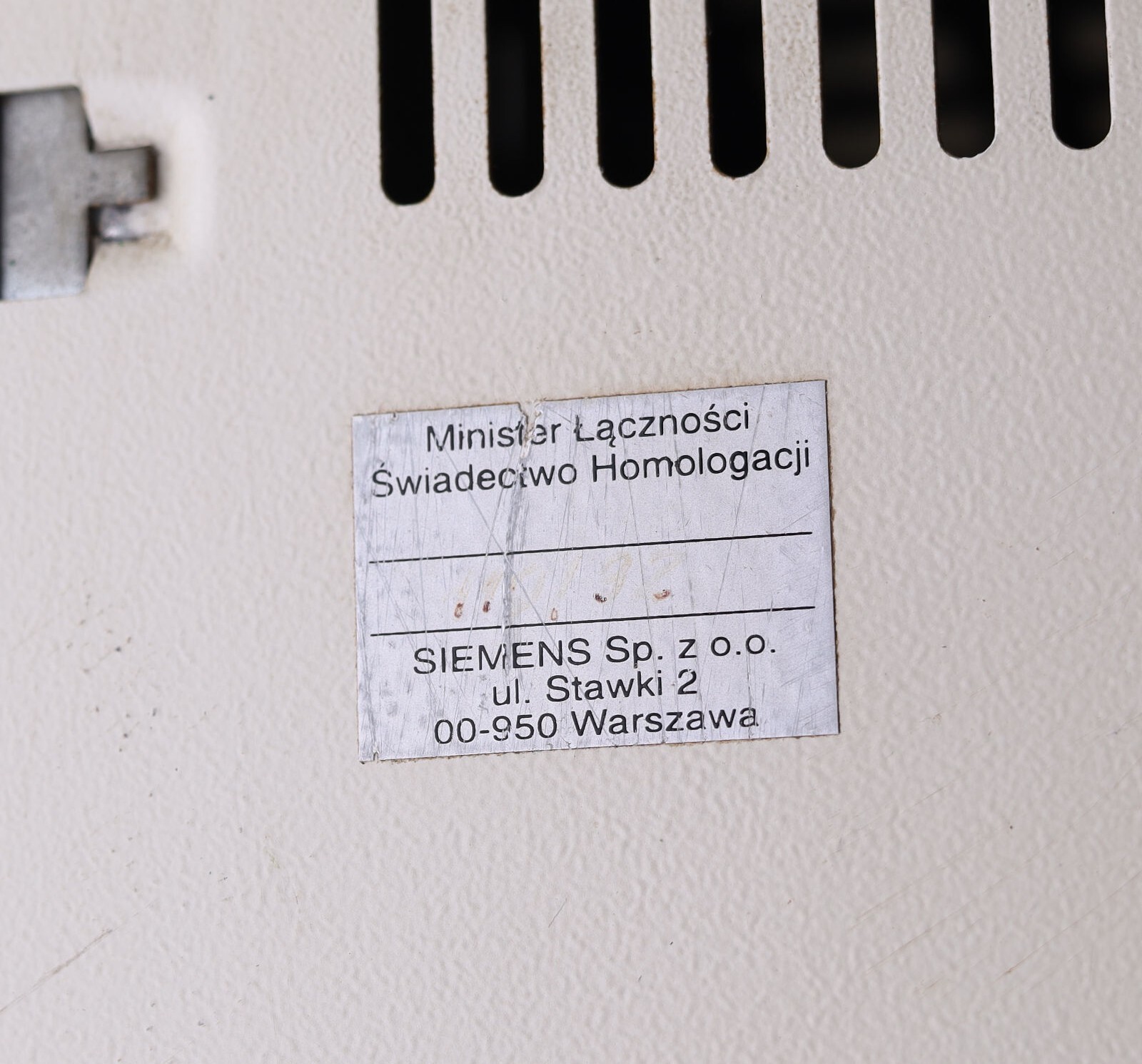 SIEMENS HICOM 120 S30817-U674-K701-6 S30817U674K7016