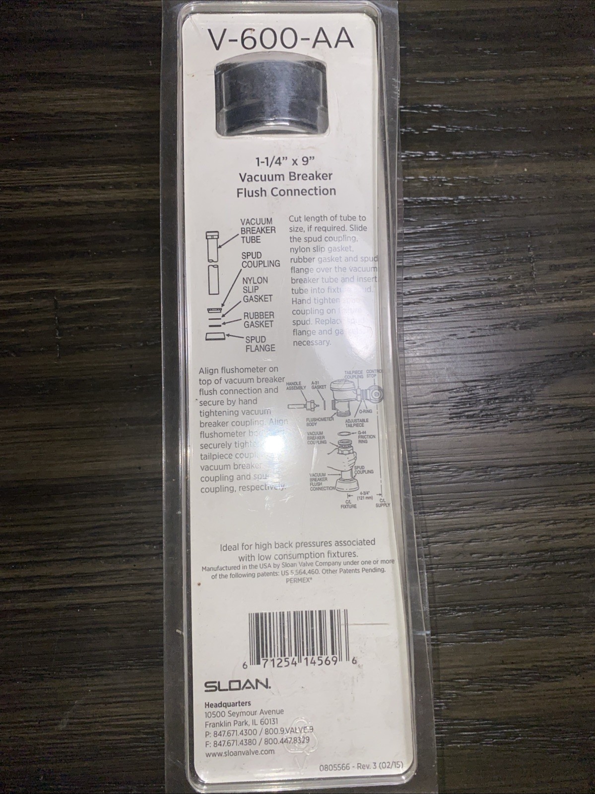 Sloan 3393006 1-1/4″ CP Vacuum Breaker Brass V600AA