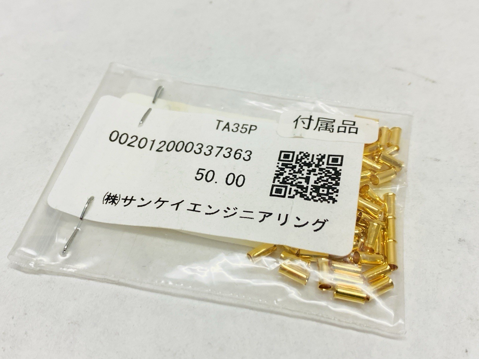 Sankei TA35P Test Probe Socket LOT OF 139