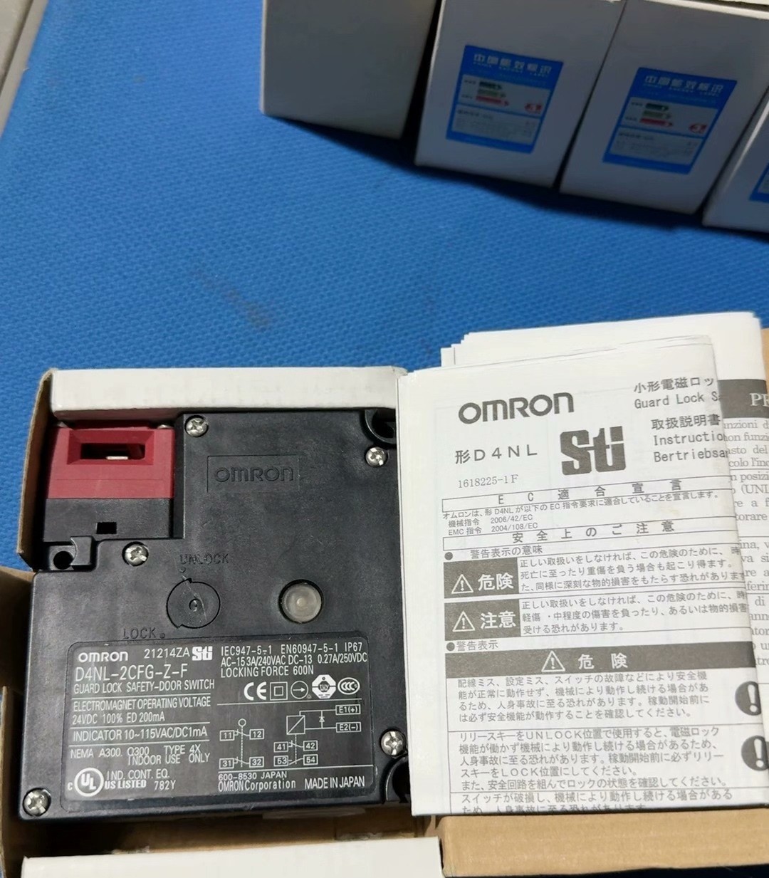 1PCS NEW Omron D4NL-2CFG-Z-F Safety Door Switch AD