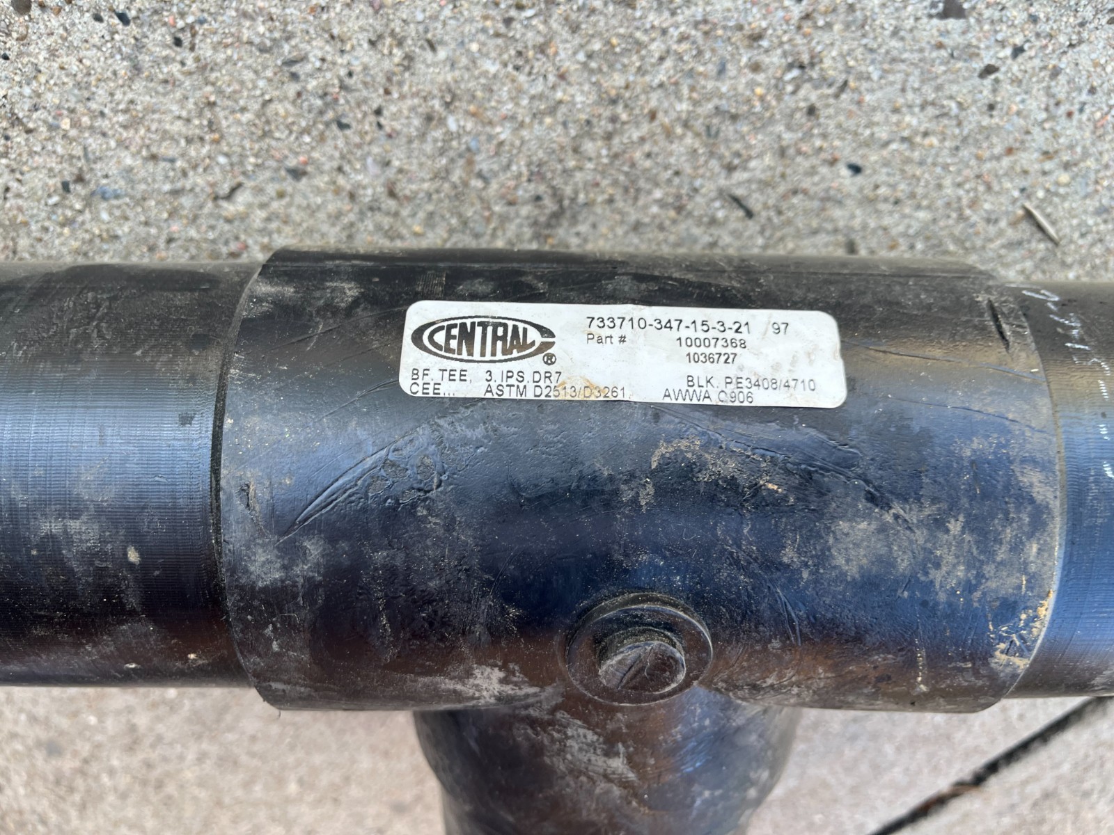 Central Butt Fuse Tee 3IPS DR7 733710-347-15-3-21 10007368 1036727
