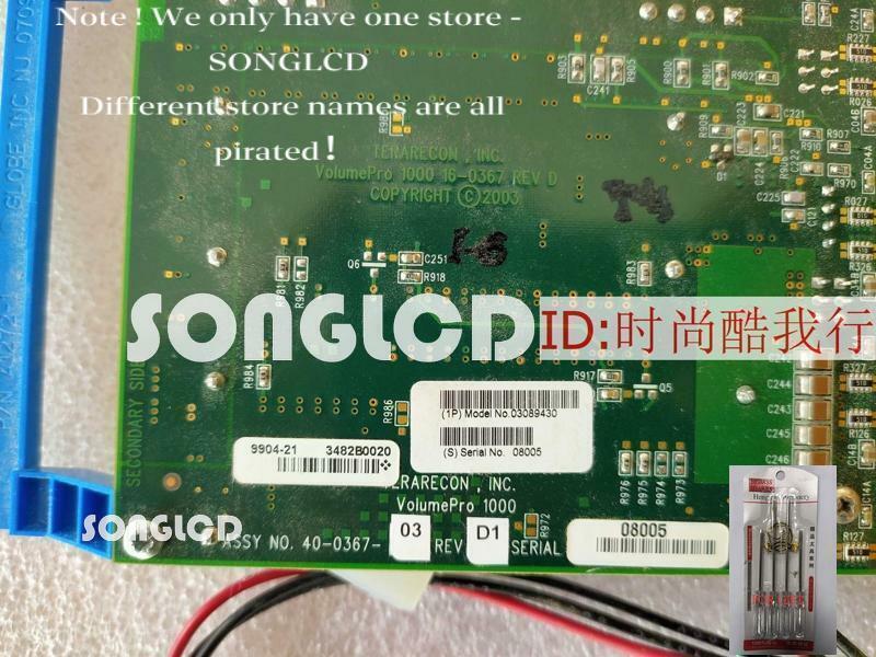VolumePro 1000 03089430 9904-21 40-0367-03 REV D1 90days warranty via DHL or EMS