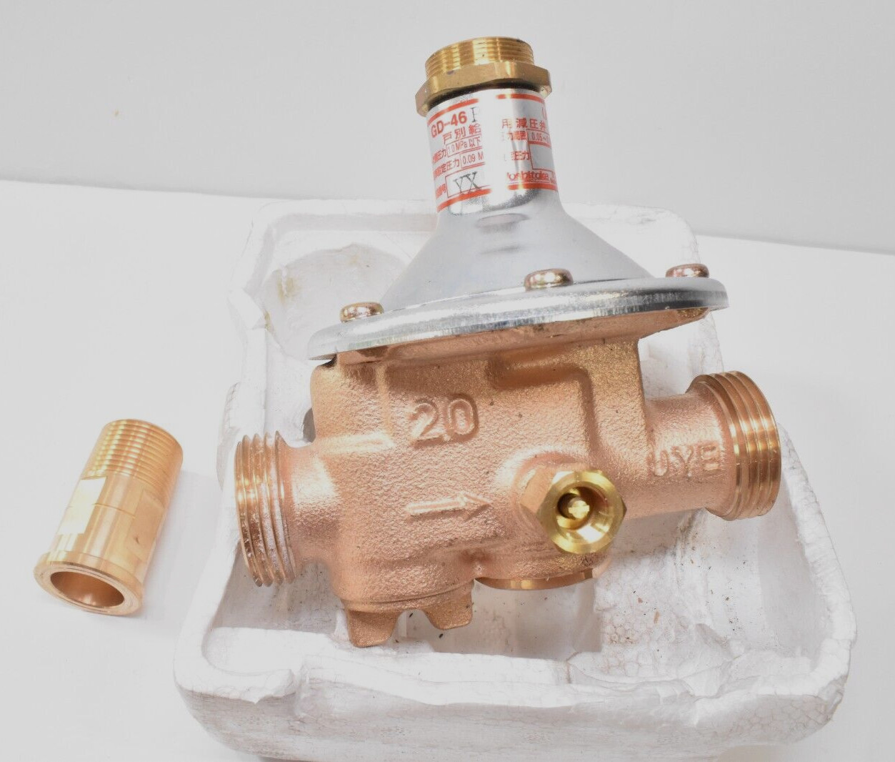 Yoshitake GD-46PP Pressure Reducing Valve