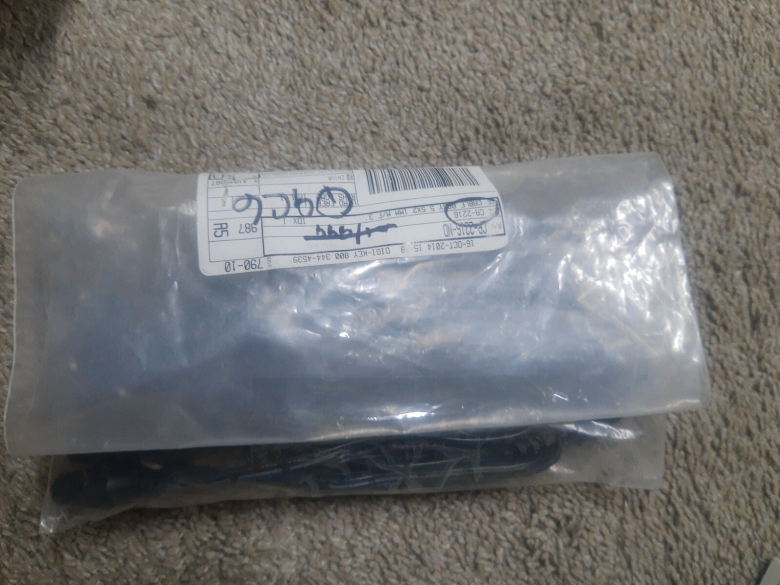 NEW LOT 10 CABLE Digi Assembly 5.5 x 2.1 MM male/female Jack Plug 3′ # CA-2216
