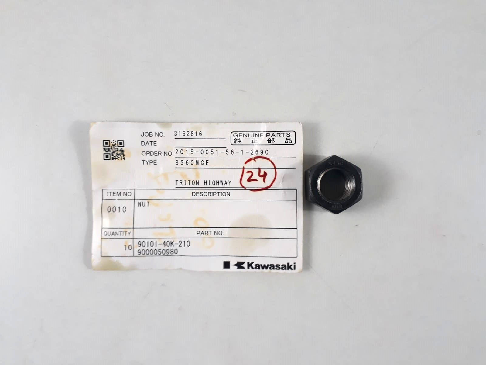 Nut P/N 90101-40K-210 9000050980 Kawasaki 8S60MCE Genuine Parts (PACK 9)
