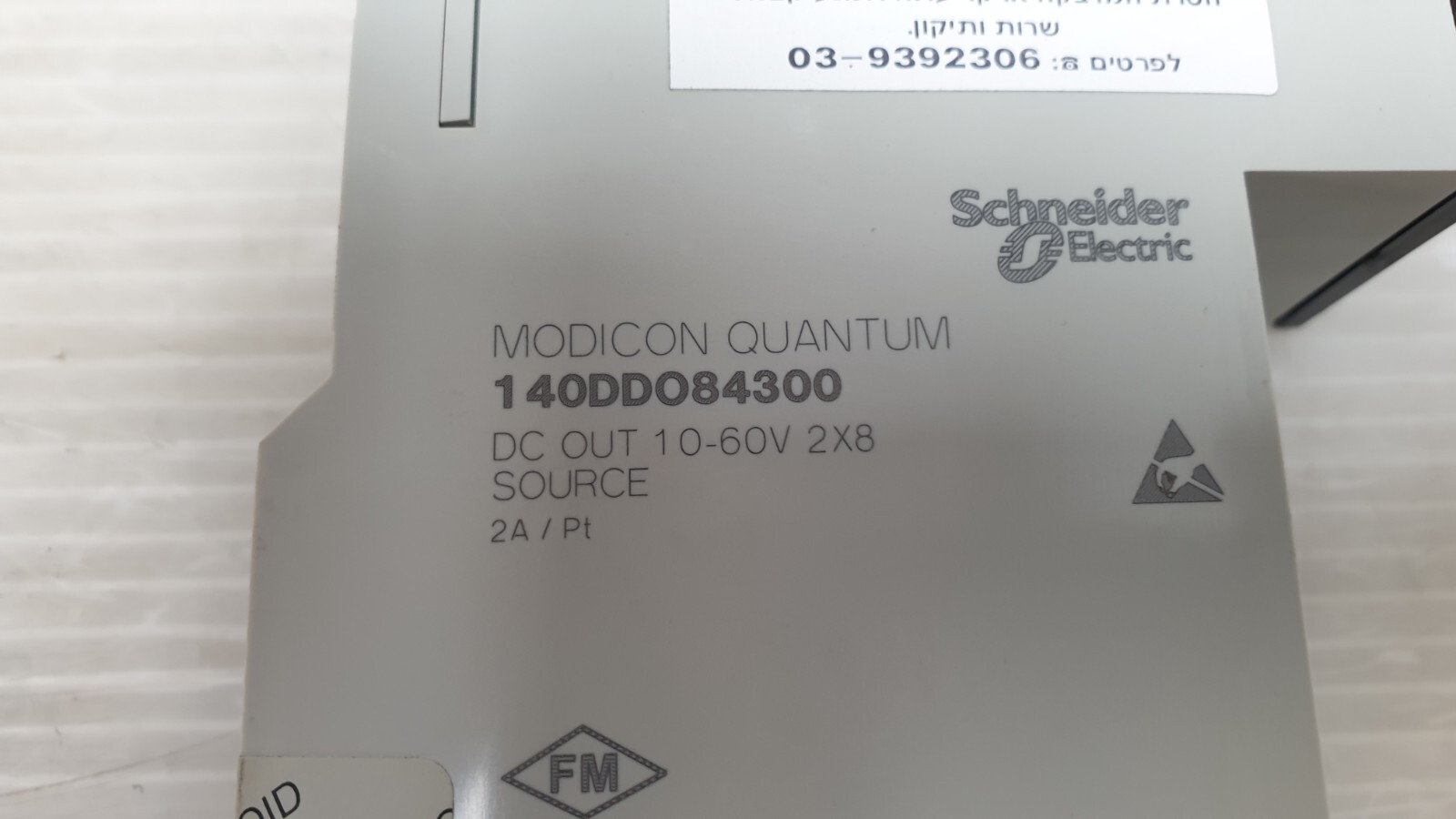 SCHNEIDER ELECTRIC MODICON QUANTUM 140DDO84300