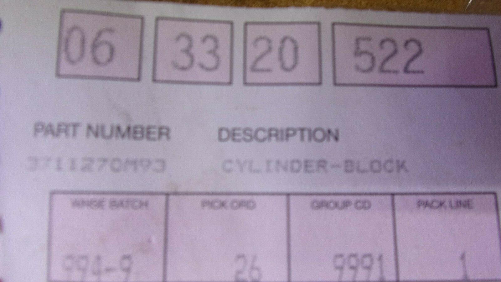 AGCO 3711270M93 MASSEY FERGUSON CYLINDER-BLOCK GEAR