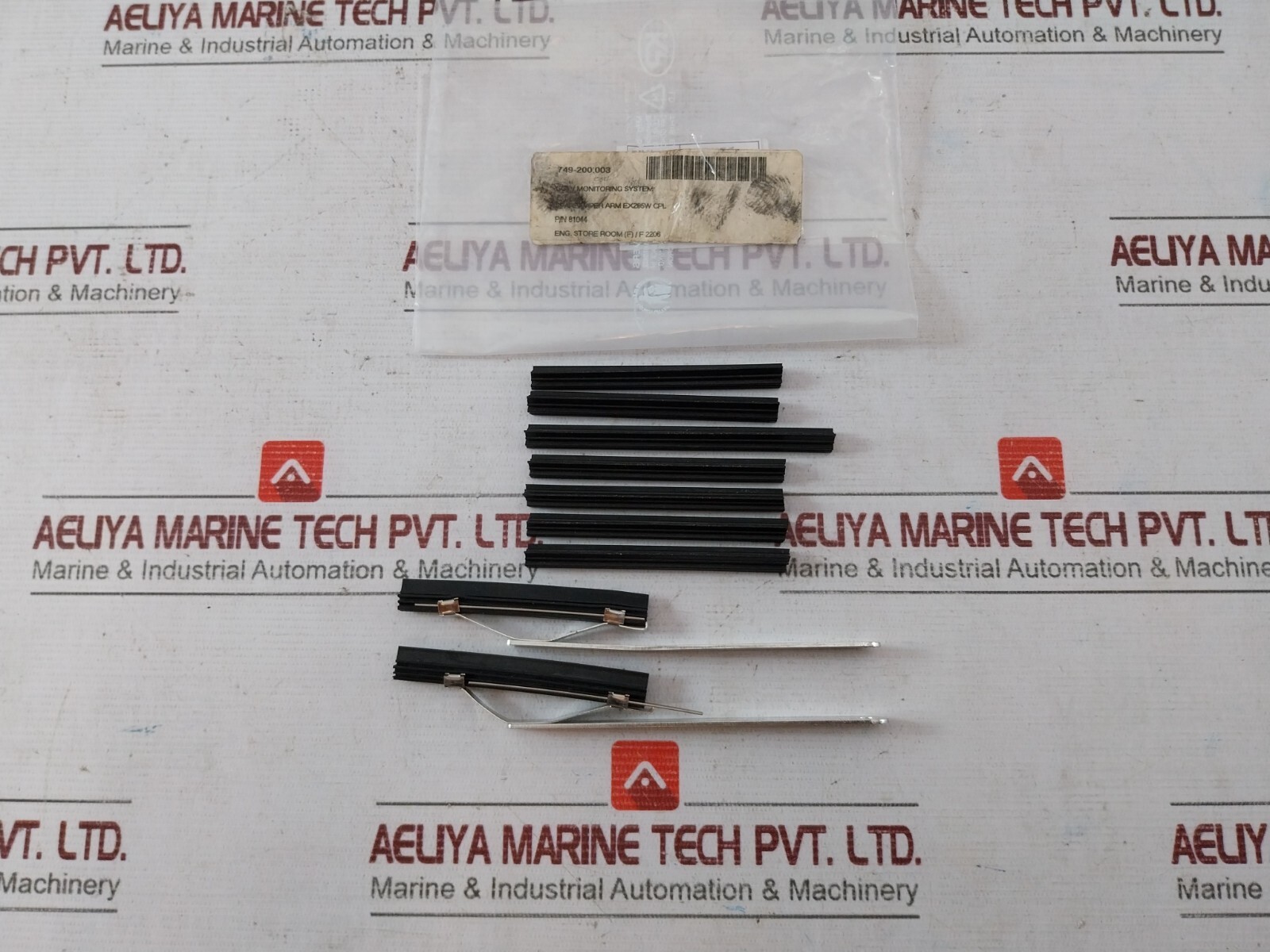 Hernis EX285W Wiper Arm Set for CCTV Monitoring System 81044 749-200.003