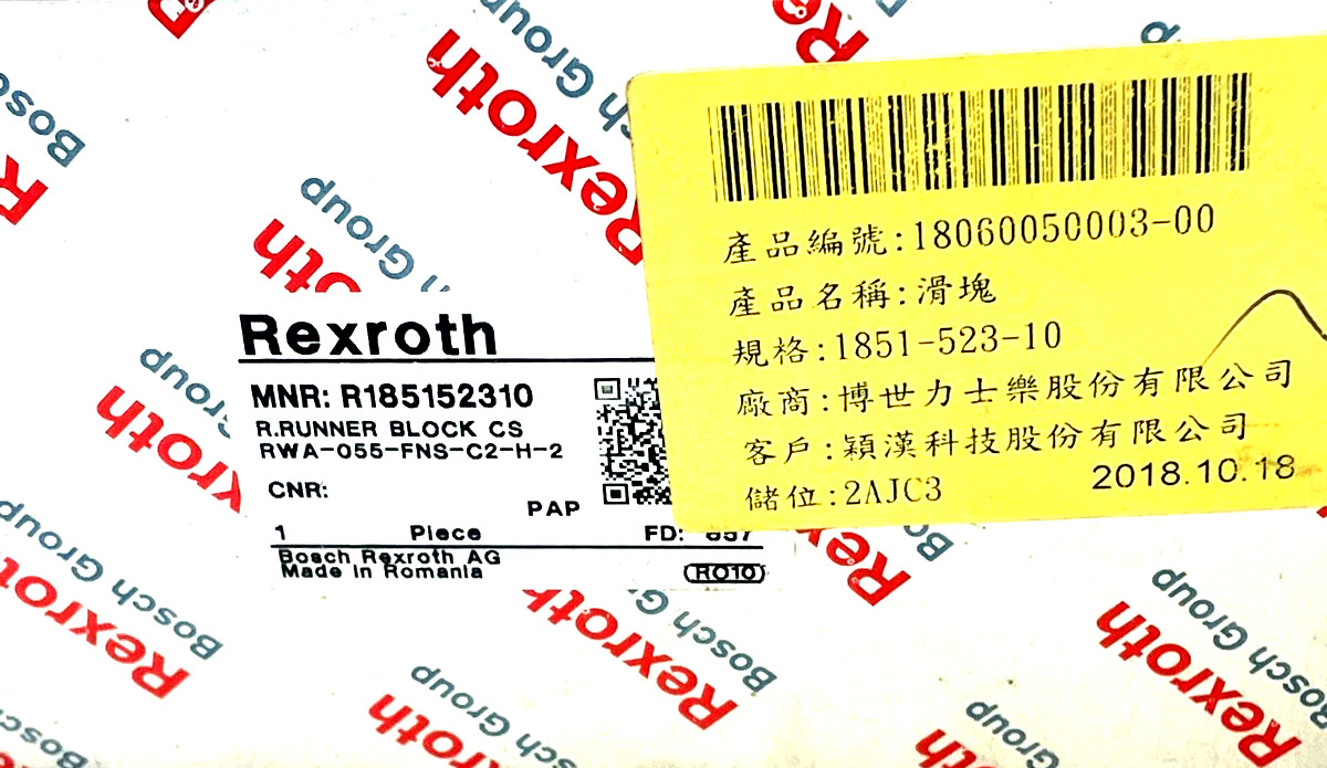 NEW BOSCH REXROTH R185152310 LINEAR RAIL BLOCK RWA-055-FNS-C2-H-2