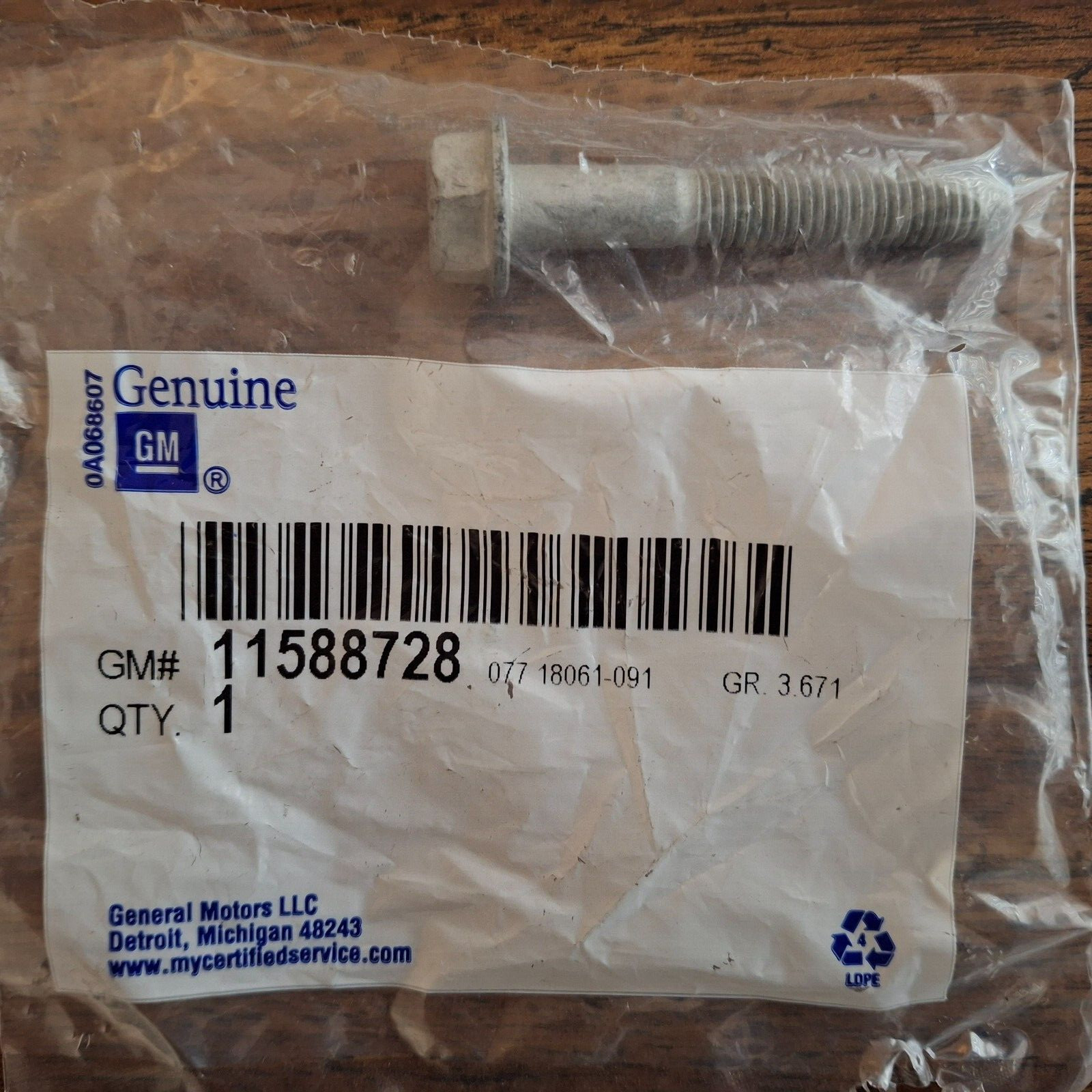 GM #11588728 HEAVY HEX ACORN FLANGE HEAD BOLT (2004-2022 GM)