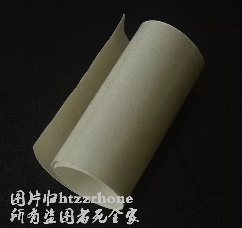 15 Pack Mica Flexible Insulation Paper Sheet Heat Resistant Tool 330x110x0.15mm