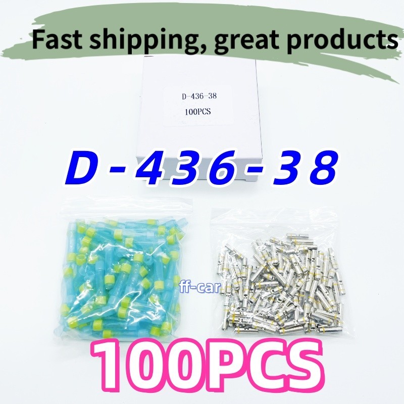 D-436-38 100pcs pack Plastic Case terminal for Military Aviation 650076-000