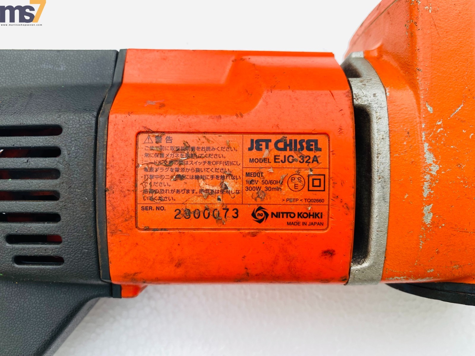 NITTO KOHKI EJC-32A ELECTRIC JET CHISEL MULTI NEEDLE SCALER 100 VAC