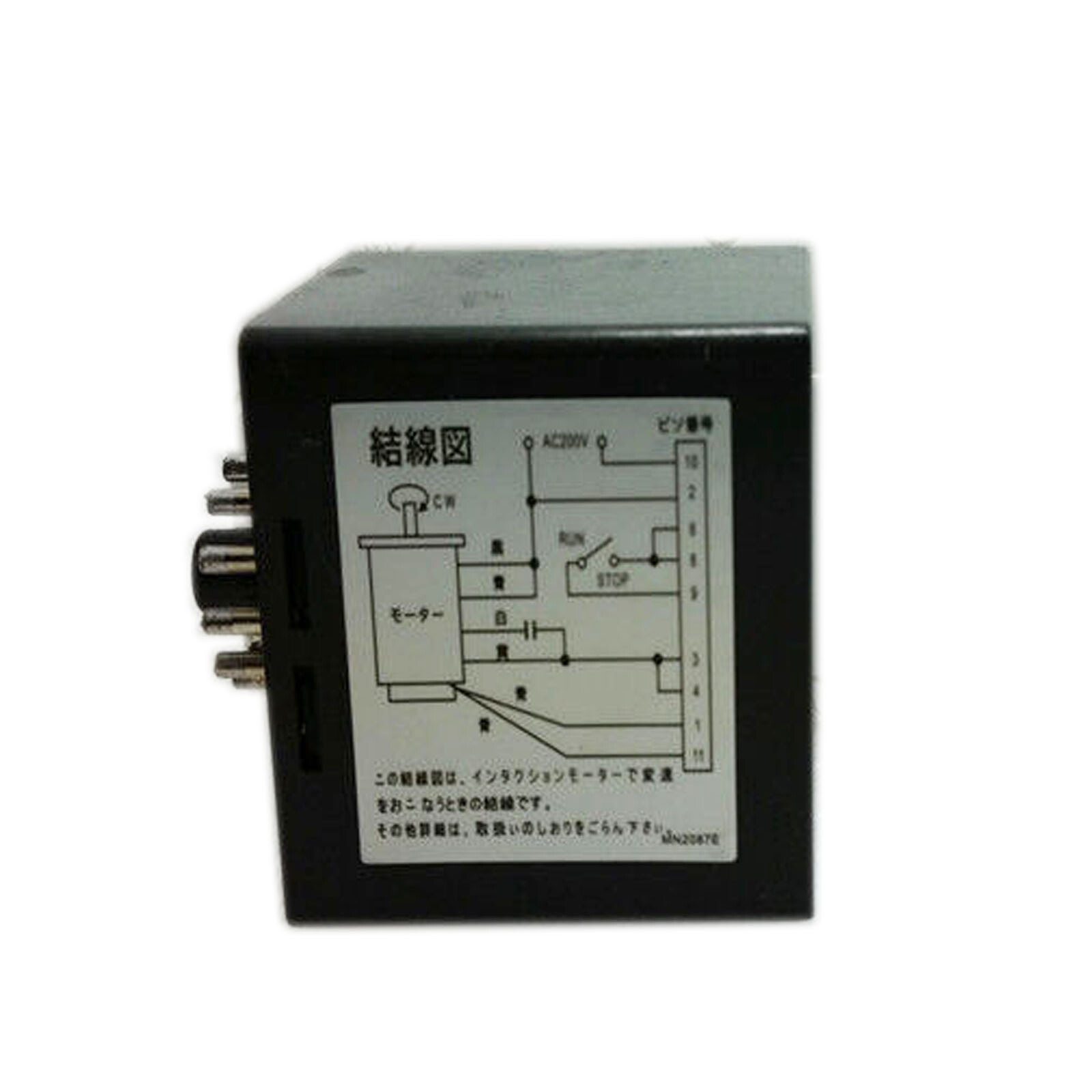 1PCS NEW for ORIENTAL governor SS21M-SSSD