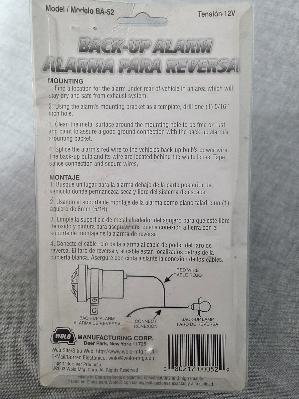 WOLO Vehicle Back Up Alarm 12V Model BA-52