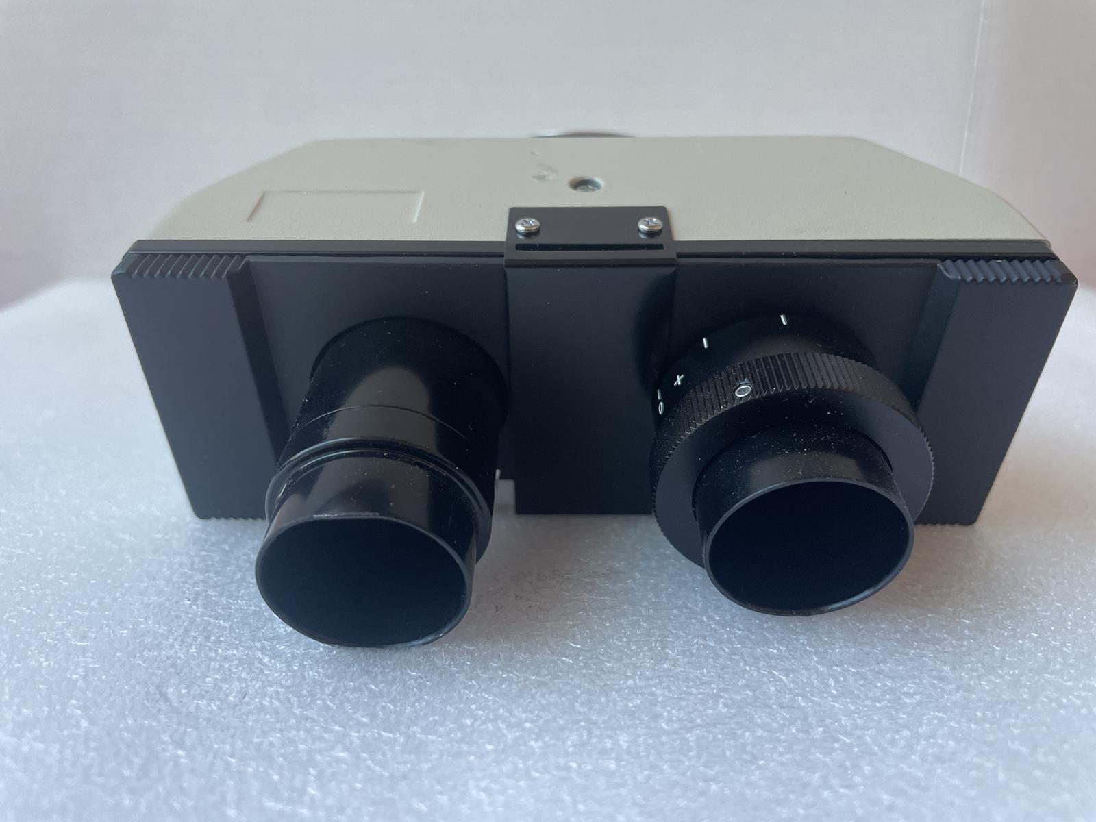 OLYMPUS BINOCULAR HEAD