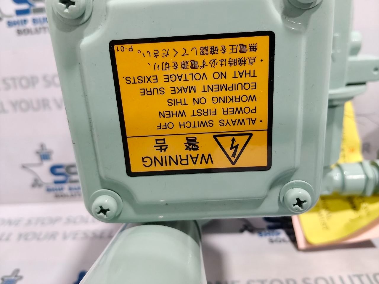 Ibuki 75 Type Dual Air Horn 0.4-1.0MPa With 6-EV Solenoid Valve DC 22-24V