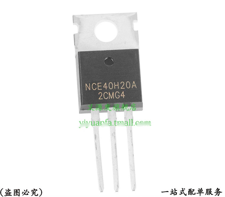 NCE40H20 NCE40H20A 5PCS TO-220 MOSFET CHIP IC N-Channel 40V 200A