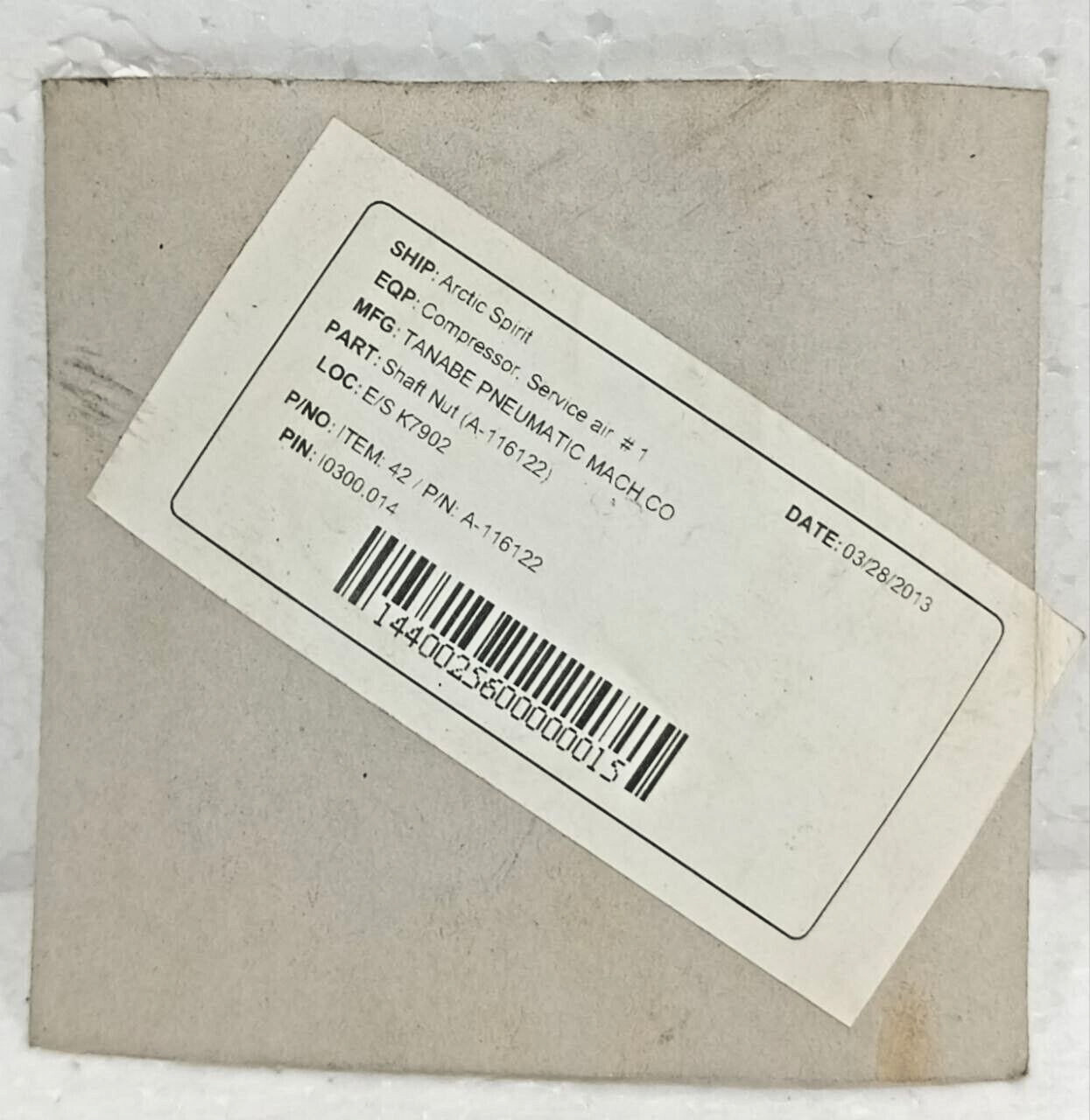 TANABE PNEUMATIC A-116122 SHAFT NUT TASK-1537F NEW FAST SHIPPING