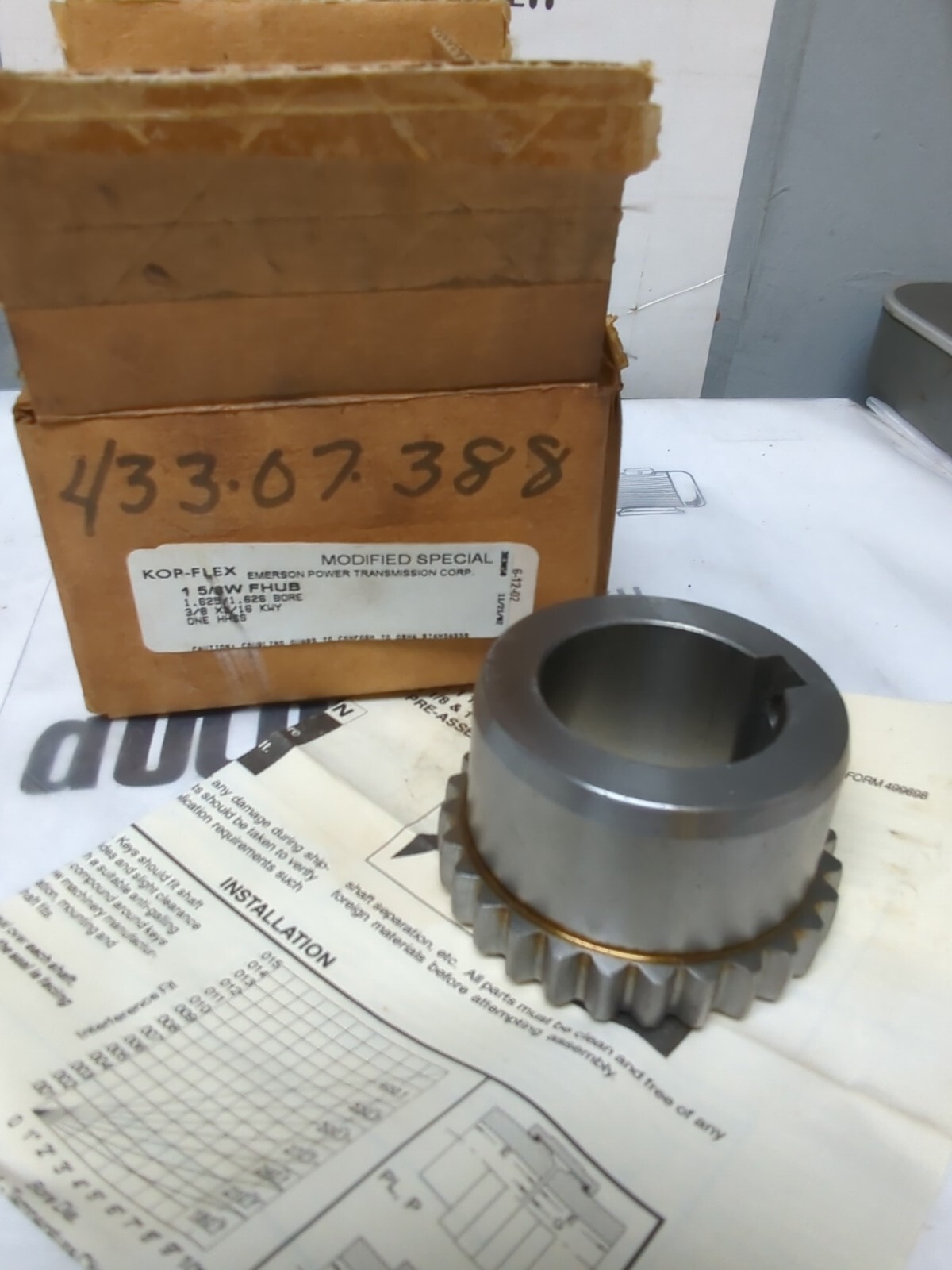 KOP-FLEX,1-5/8W,FHUB 1.625 INCH X 1.626 INCH BORE 3/8 INCH X 3/16 INCH KW NOS