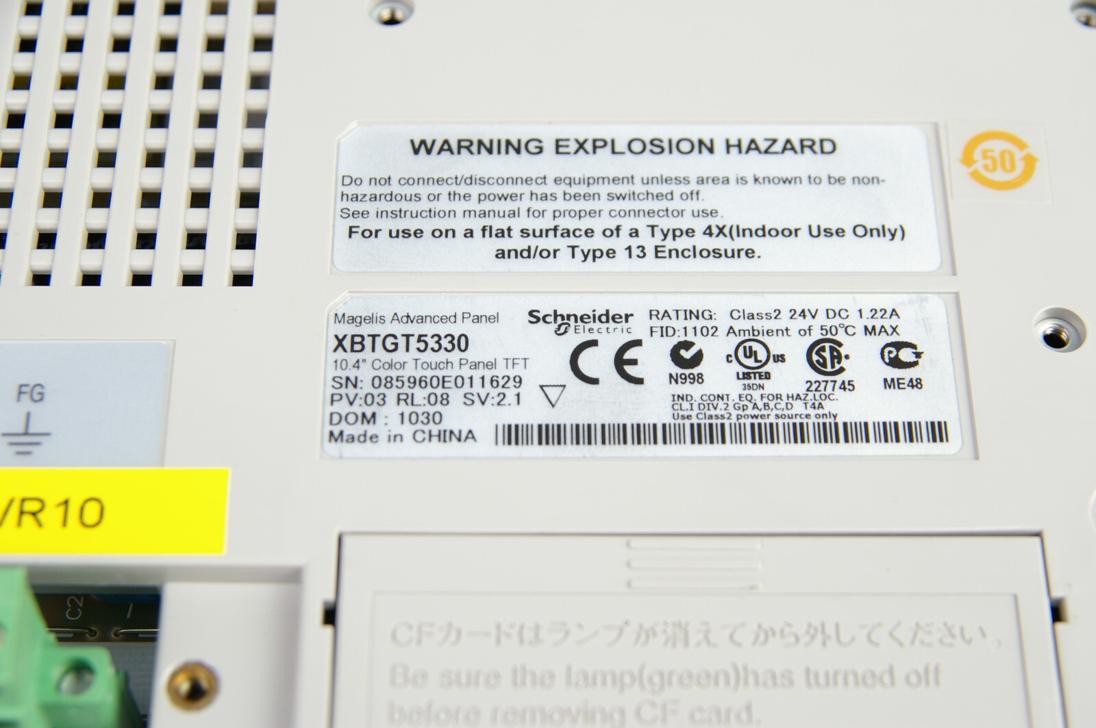 Schneider Electric XBTGT5330 Touch Panel Magelis